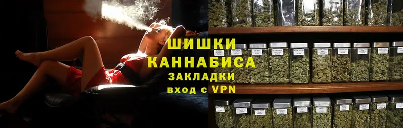 МАРИХУАНА White Widow  купить наркотик  Андреаполь 